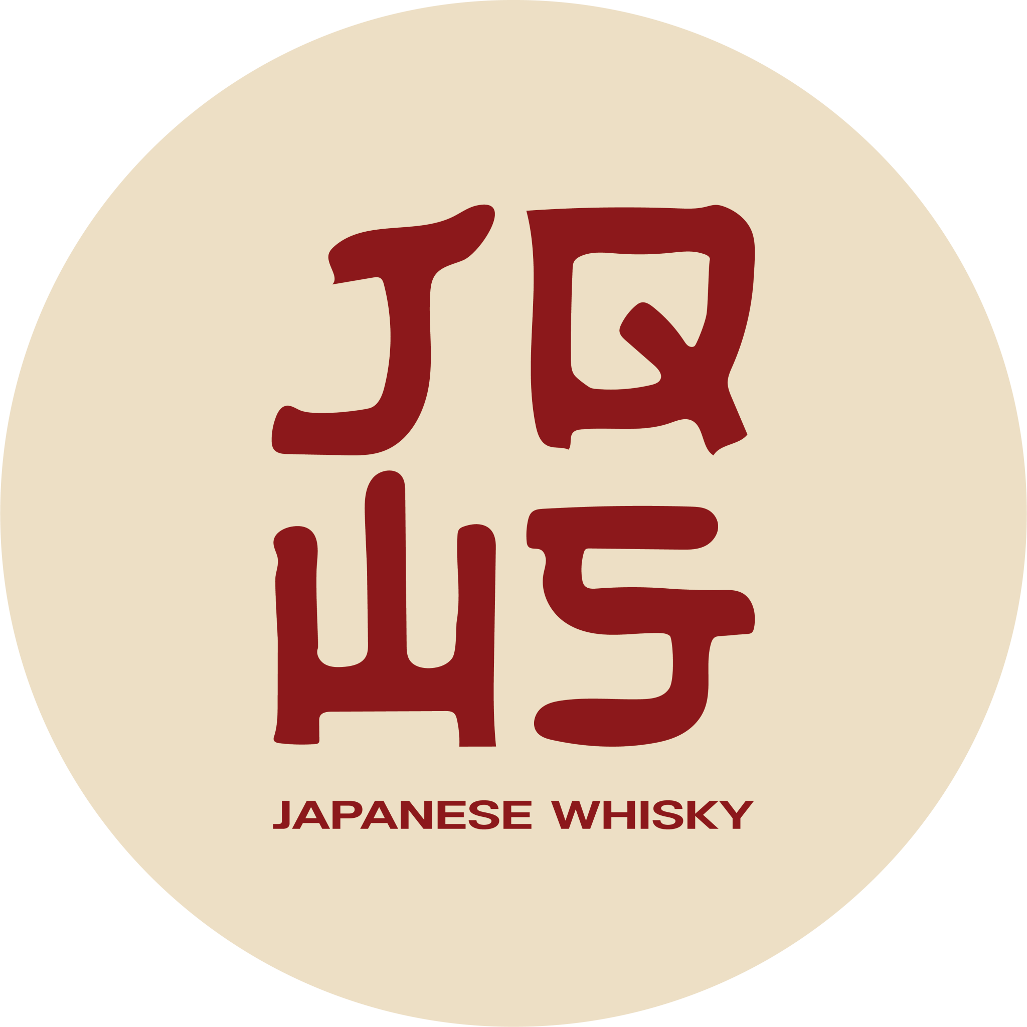 JQWS – Rare and Exclusive Japanese Whisky Online