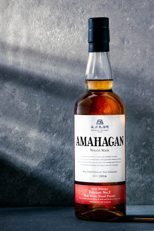 A bottle of the Amahagan World Malt No. 2 Japanese Whisky