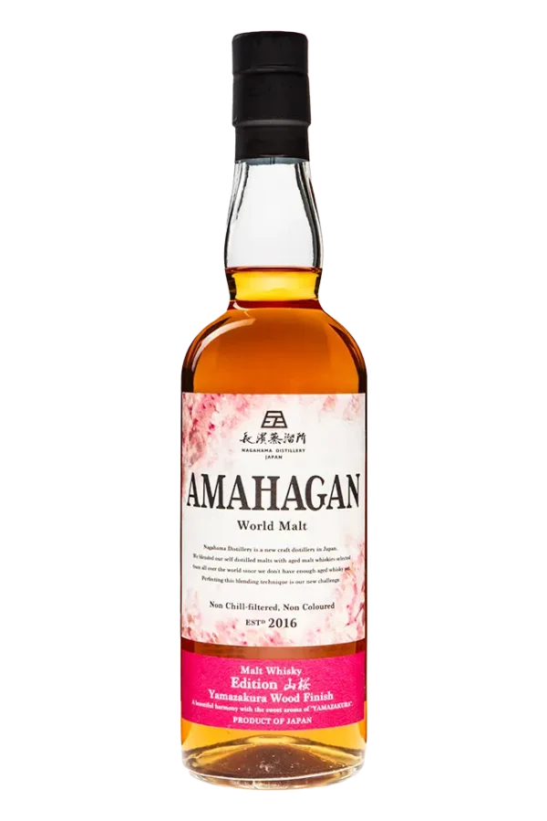 Amahagan Edition 4