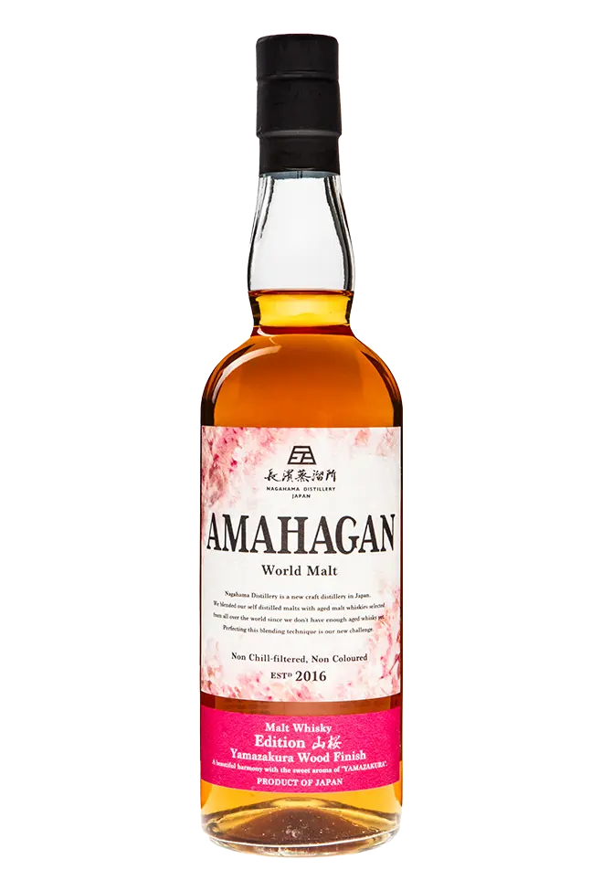 Amahagan Edition 4