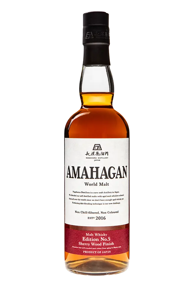 Amahagan Edition 5