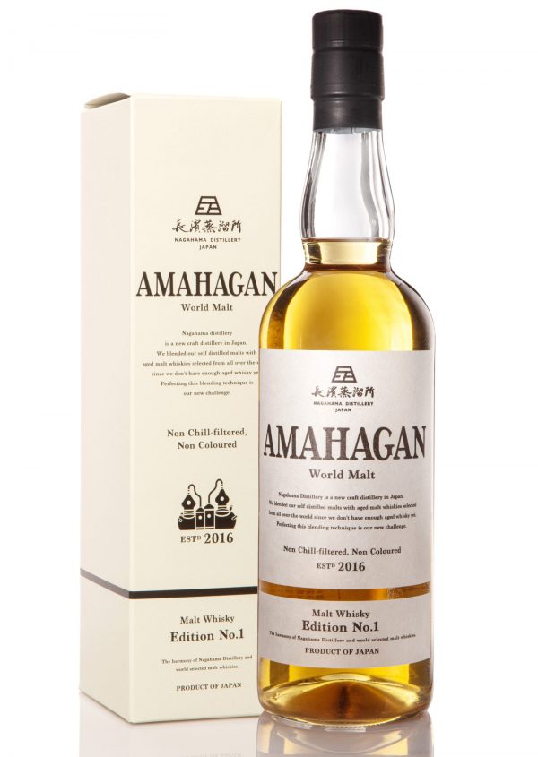 700ml Amahagan World Malt Edition No.1 Japanese Whisky