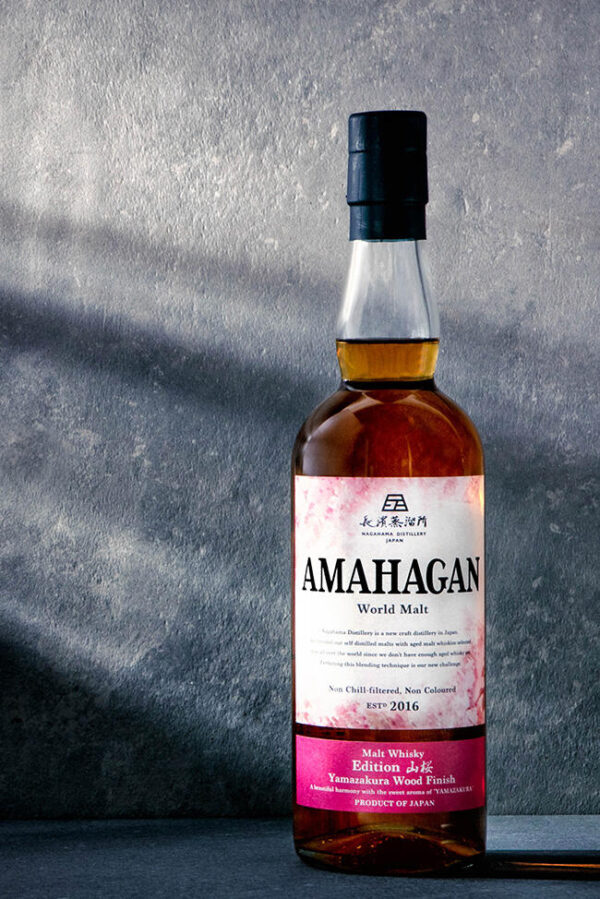 A bottle of the Amahagan World Malt No. 4 Japanese Whisky