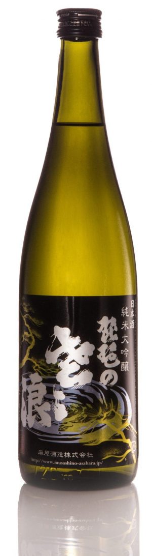 Biwa Junmaidaiginjo Matsu Gold Sake (720ml)