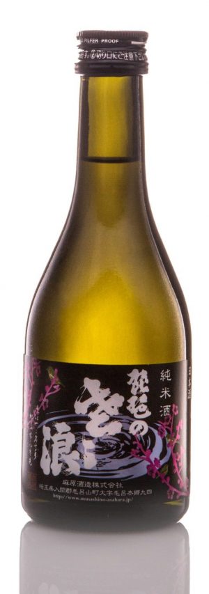 Biwa Junmaiginjo Take Silver Sake (300ml)