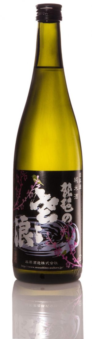 Biwa Junmaiginjo Take Silver Sake (720ml)