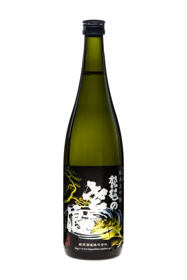 Biwanosasanami Junamaigo Gold Sake
