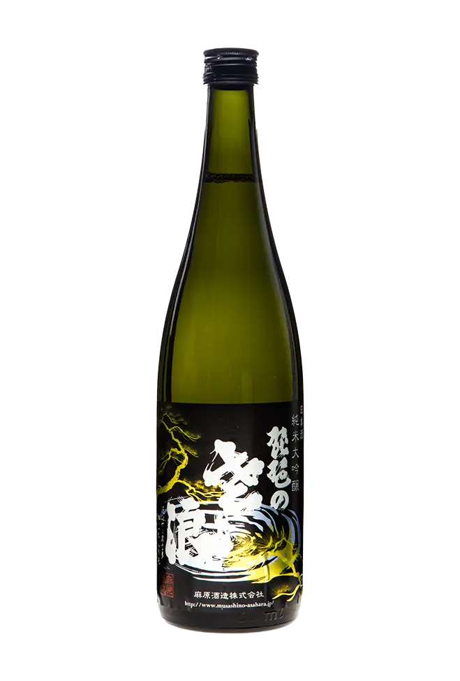 Biwanosasanami Junamaigo Gold Sake
