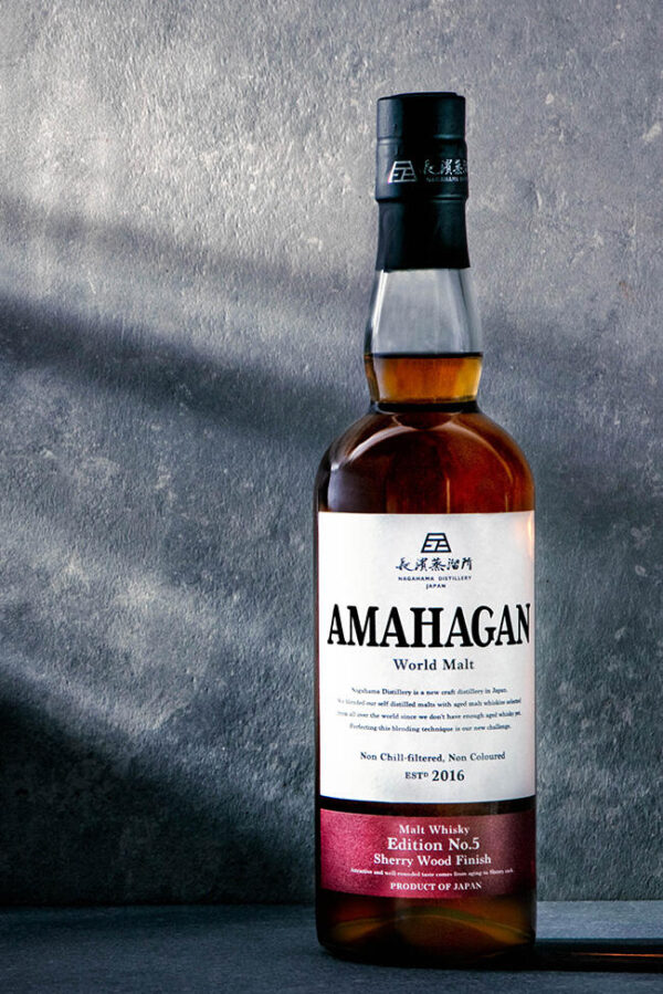 A bottle of the Amahagan World Malt No. 5 Japanese Whisky