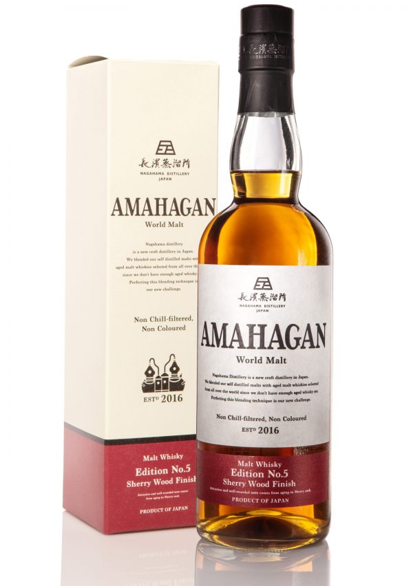 700ml Amahagan Edition Number 5 Sherry Cask Japanese Whisky