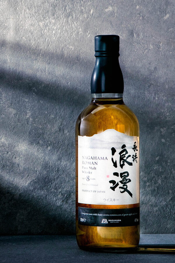 A bottle of the Nagahama Roman Pure malt 8 year old Japanese Whisky