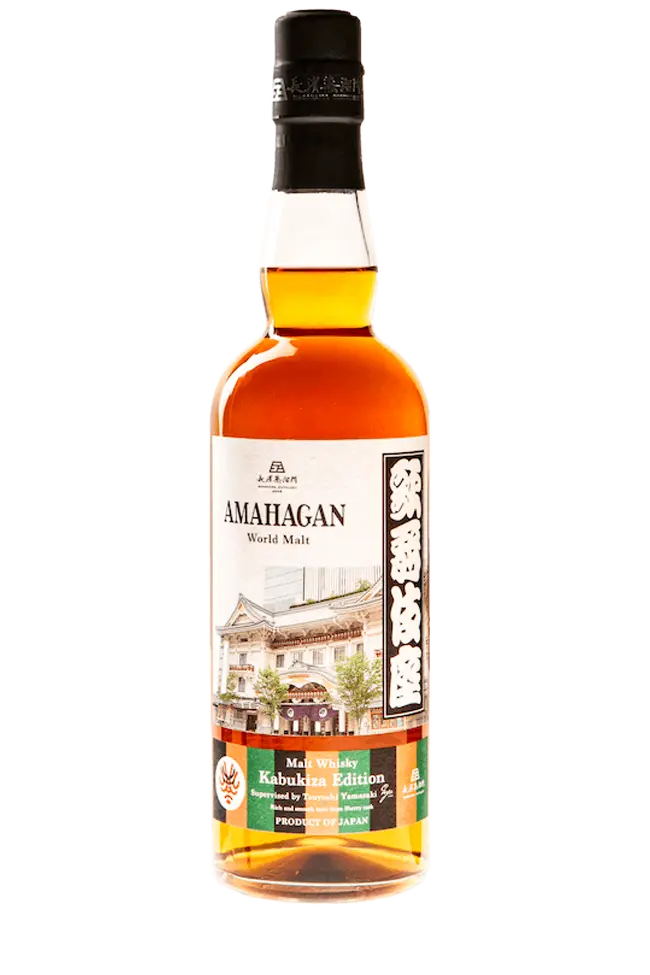 Amahagan Kabukiza Malt Whisky