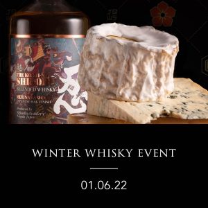 Read more about the article Milk The Cow Cheese and Shinobu Whisky Tasting