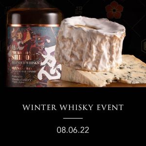 Read more about the article Milk The Cow – Cheese and Shinobu Whisky Tasting