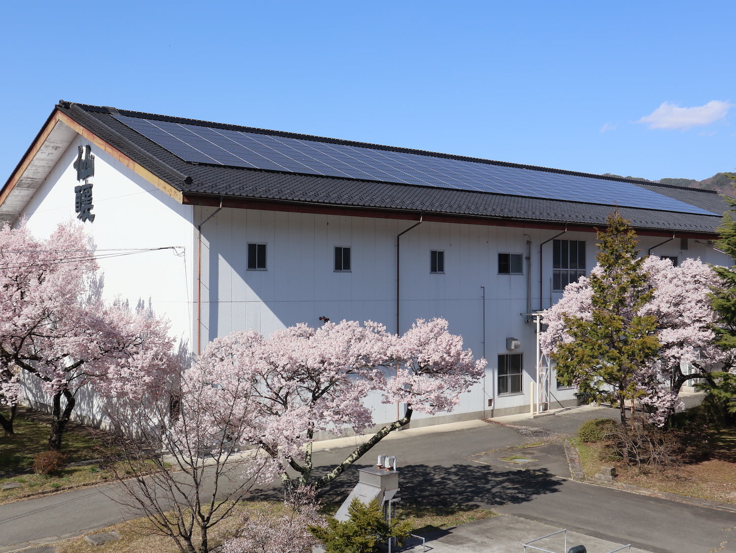 SENJO DISTILLERY