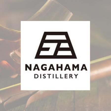 the Nagahama logo