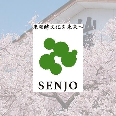 senjo logo in the middle with a pink cherry blossom behind