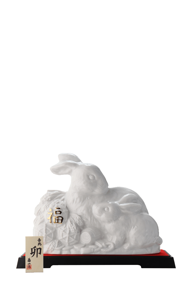 Buy Amahagan World Malt Edition 3 Eto Rabbit White - JQWS