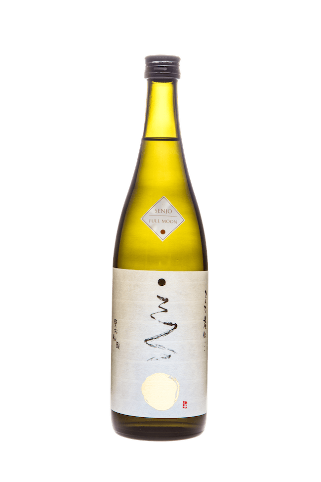 SENJO DISTILLERY