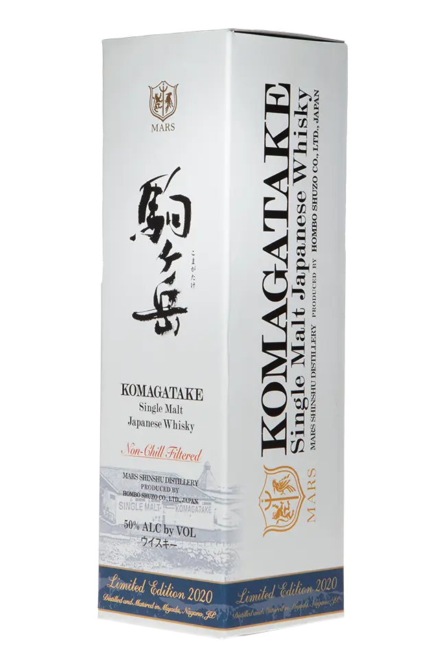 Komagatake Whisky Box