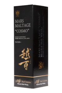 Mars Maltage Cosmo Whisky Box