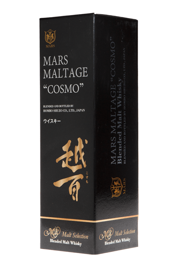 Mars Maltage Cosmo Whisky Box