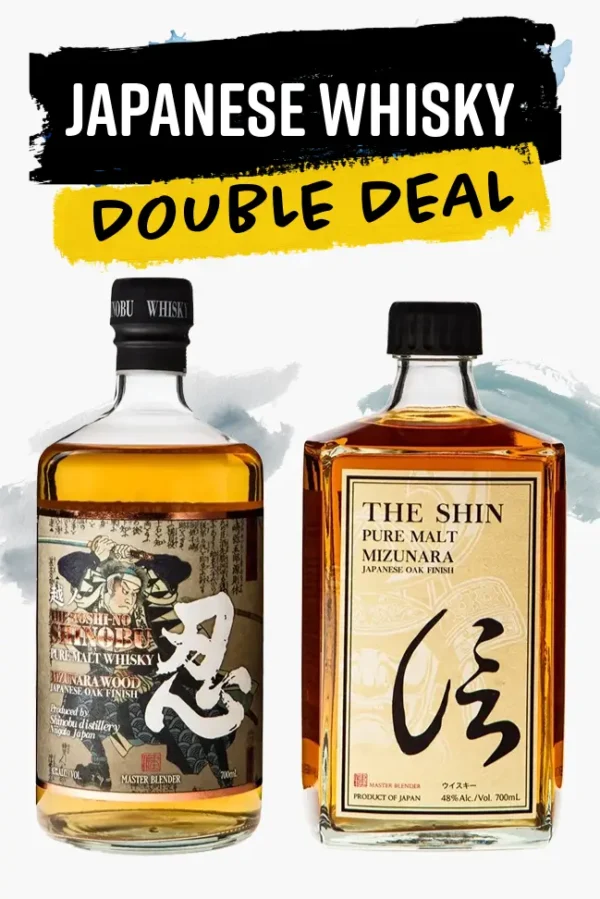 WHISKY GIFT SET: JAPANESE WHISKY DOUBLE DEAL