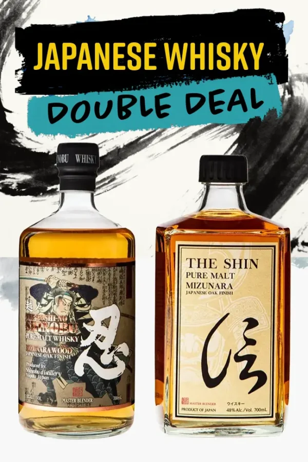 WHISKY GIFT SET: JAPANESE WHISKY DOUBLE DEAL