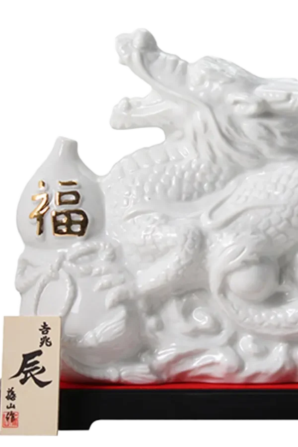 Year of the Dragon White: Edition No1 Bourbon 47% 700mL