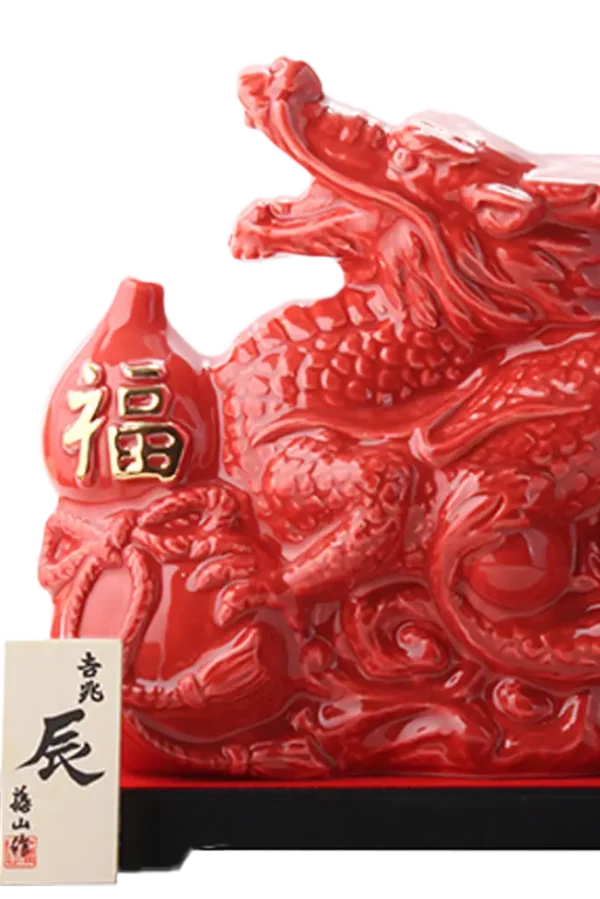 Year of the Dragon Red: Edition No.5 Cherry 50% 700mL