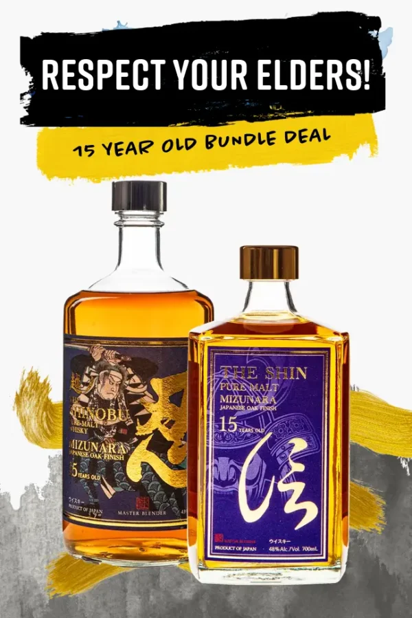 JAPANESE WHISKY GIFT SET: 15 Year Bundle