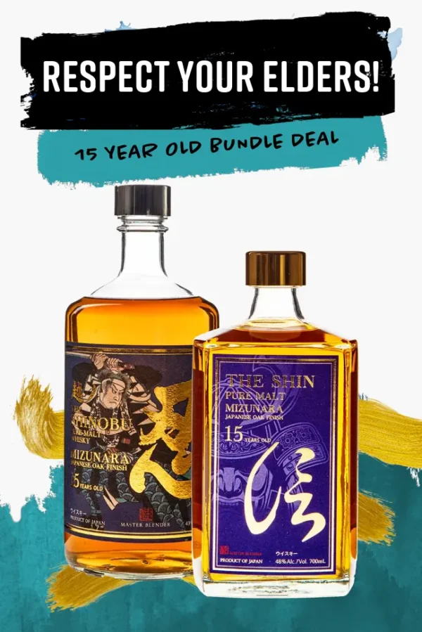 JAPANESE WHISKY GIFT SET: 15 Year Bundle