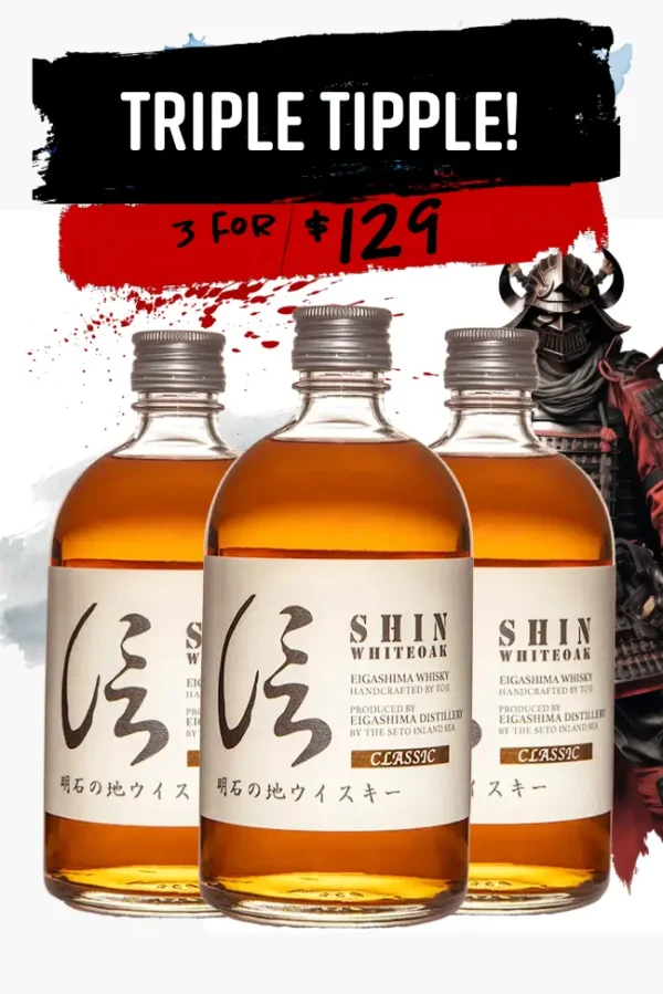 JAPANESE WHISKY GIFT SET:  CLASSIC TRIPLE PACK