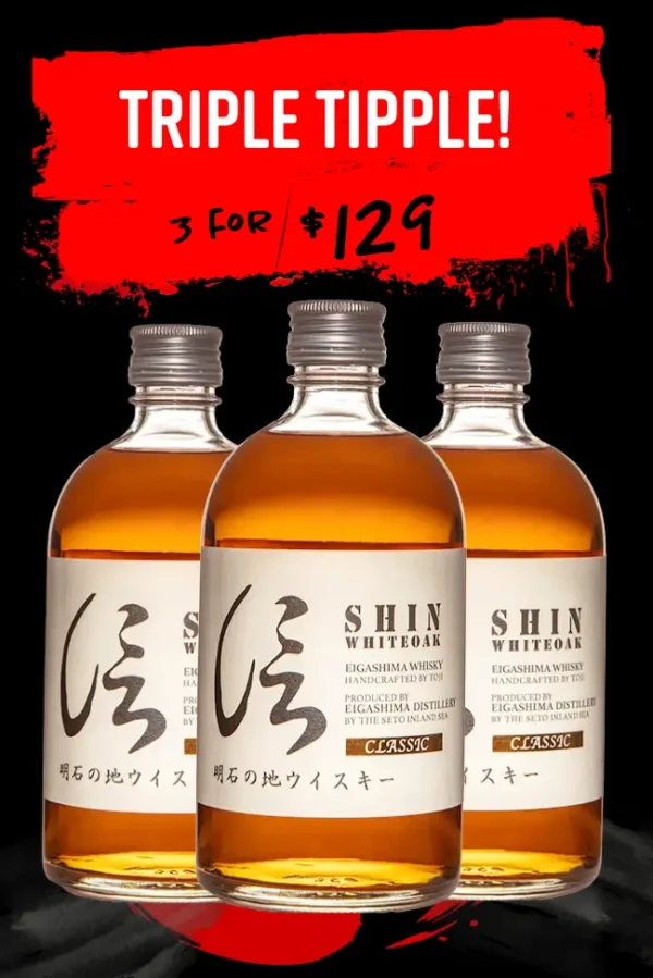 JAPANESE WHISKY GIFT SET:  CLASSIC TRIPLE PACK