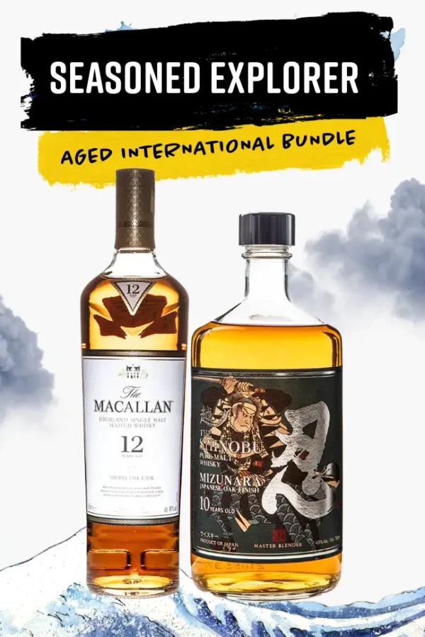 AGED WHISKY GIFT SET:  Explorer Bundle