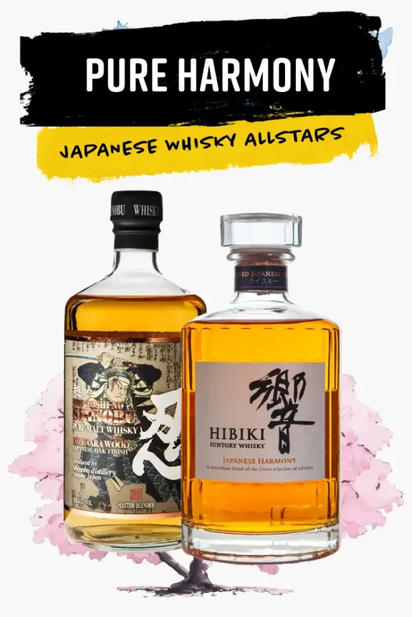 Japanese Whisky Gift Set:  HIBIKI HARMONY DEAL