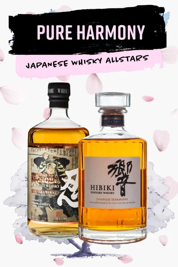 Japanese Whisky Gift Set:  HIBIKI HARMONY DEAL