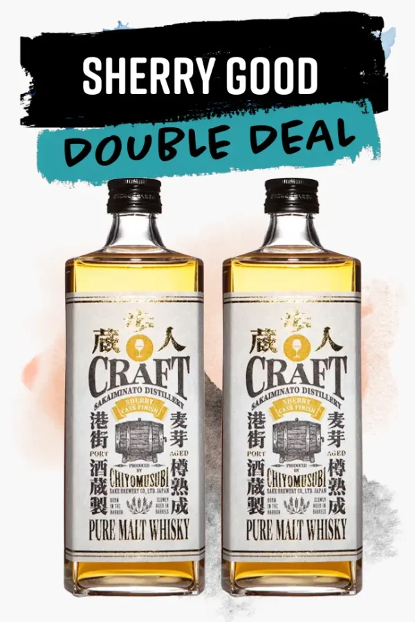 Japanese Whisky Gift Set: Sherry Cask Double Deal