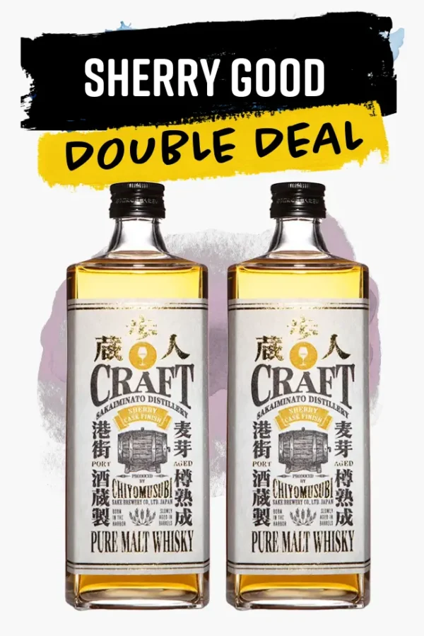 Japanese Whisky Gift Set: Sherry Cask Double Deal