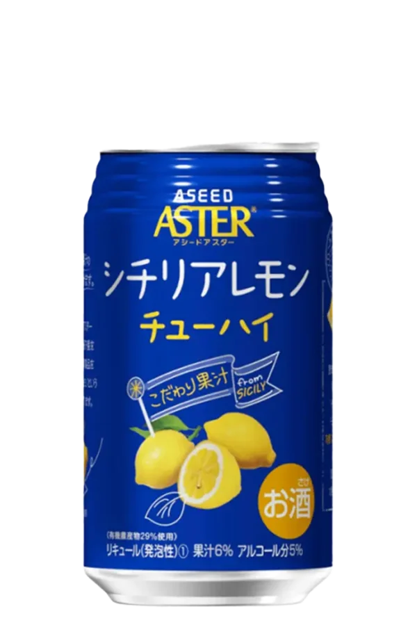 Aster Setouchi Lemon Chuhai (24)