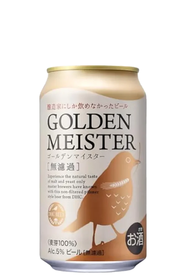 Golden Meister (24)