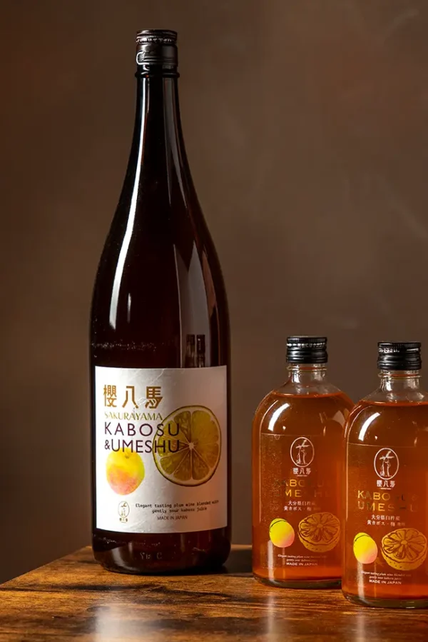 Kabosu Citrus Umeshu 1800mL