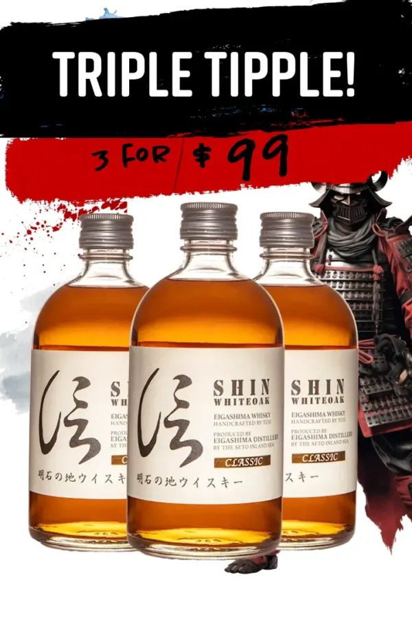 JAPANESE WHISKY GIFT SET:  CLASSIC TRIPLE PACK