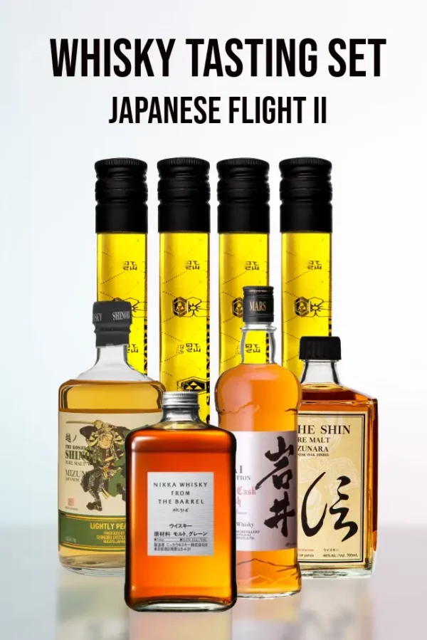 Whisky Tasting Set: Japanese Whisky Flight 2