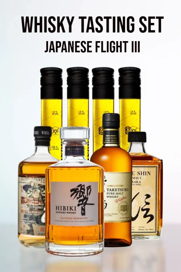 Whisky Tasting Set: Japanese Whisky Flight 3