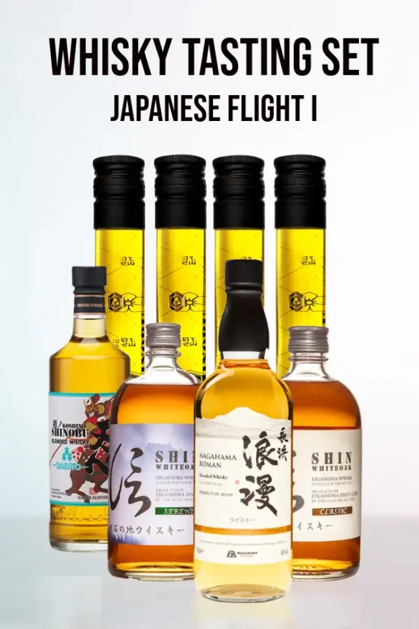 Whisky Tasting Set: Japanese Whisky Flight 1