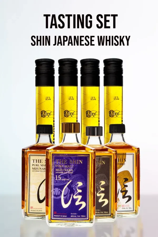 Japanese Whisky Experience: Shin