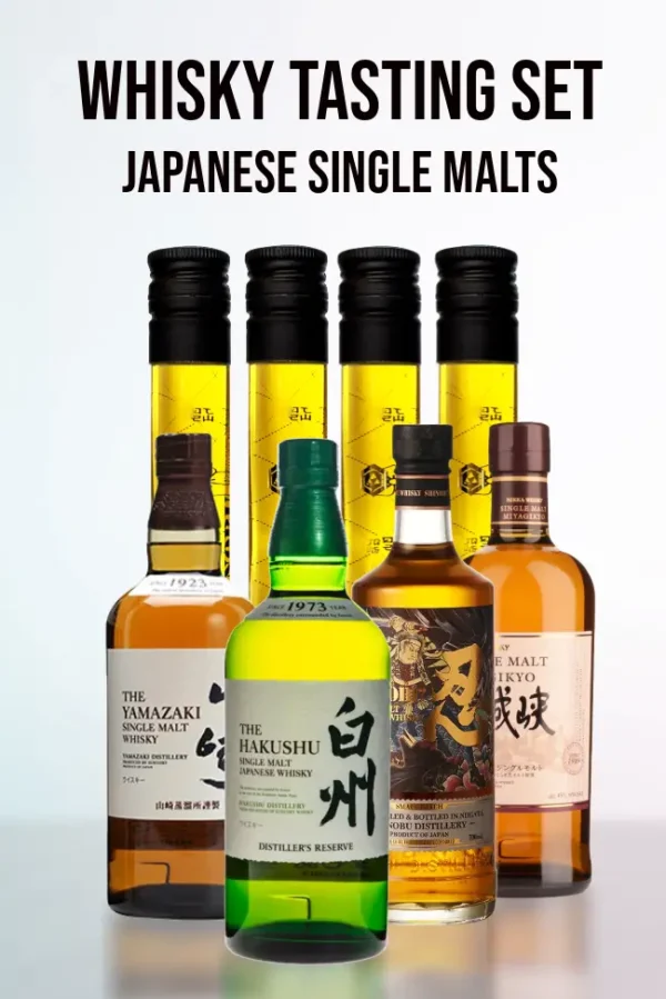 Whisky Tasting Set: Japanese Single Malts