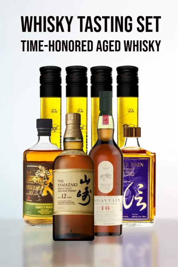 Whisky Tasting Set: Time-Honored Aged Whisky