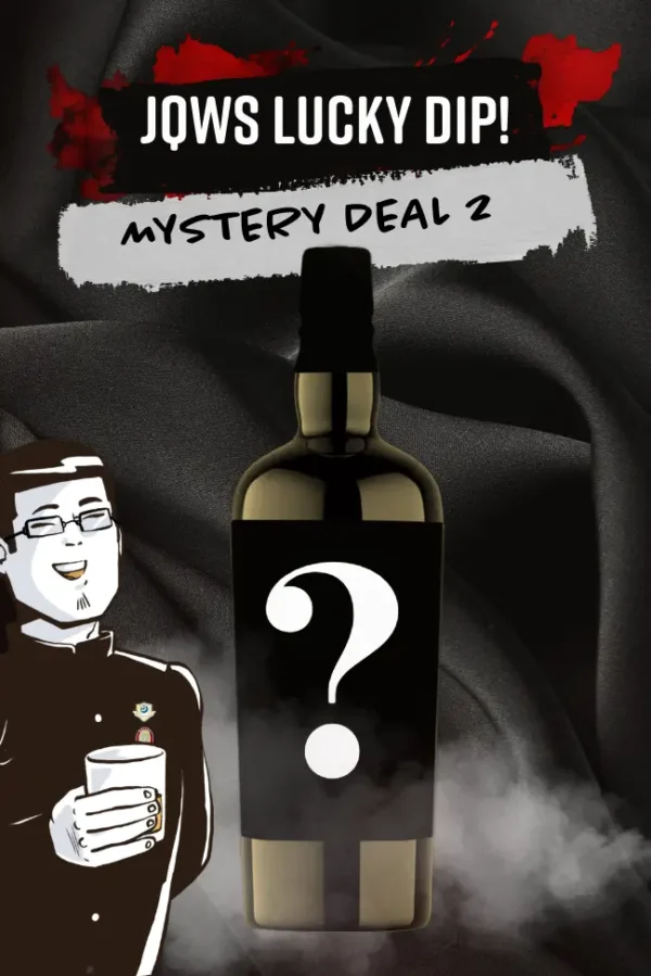 LUCKY DIP - MYSTERY DEAL!